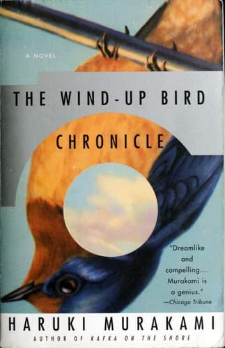 The Wind-Up Bird Chronicle by Haruki Murakami